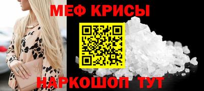 MDMA Premium VHQ Будённовск