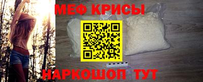 mdpv Бузулук