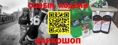 таблы Бугуруслан