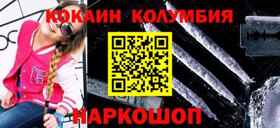 MDMA Premium VHQ Будённовск