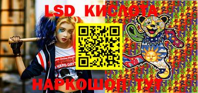 MDMA Premium VHQ Будённовск