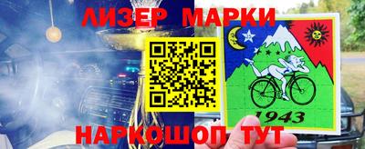MDMA Premium VHQ Будённовск