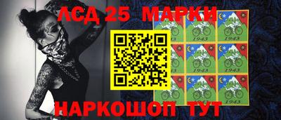 MDMA Premium VHQ Будённовск