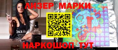 таблы Бугуруслан