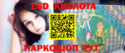 mdpv Бузулук