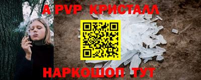 MDMA Premium VHQ Будённовск