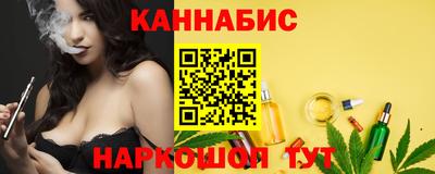 mdpv Бузулук