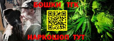 mdpv Бузулук