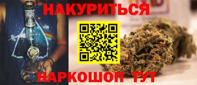 таблы Бугуруслан