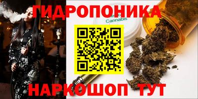 MDMA Premium VHQ Будённовск