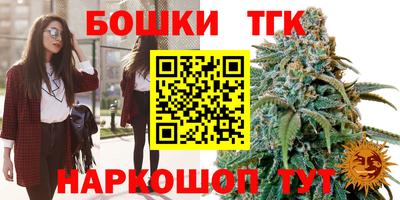 mdpv Бузулук