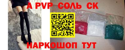 MDMA Premium VHQ Будённовск