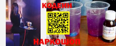 mdpv Бузулук