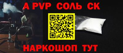 герыч Ковров