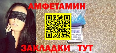 MDMA Premium VHQ Будённовск