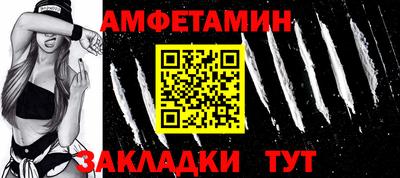 MDMA Premium VHQ Будённовск