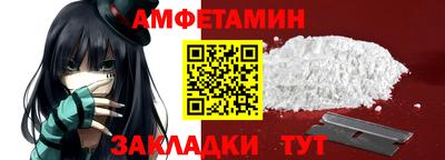 mdpv Бузулук