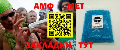 MDMA Premium VHQ Будённовск