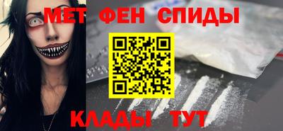 таблы Бугуруслан
