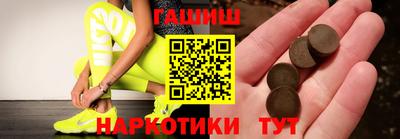 MDMA Premium VHQ Будённовск