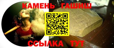 MDMA Premium VHQ Будённовск