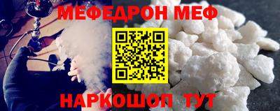 mdpv Бузулук