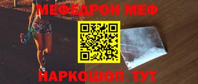 mdpv Бузулук