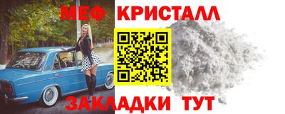 MDMA Premium VHQ Будённовск