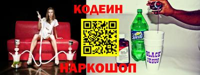 мет Коломна