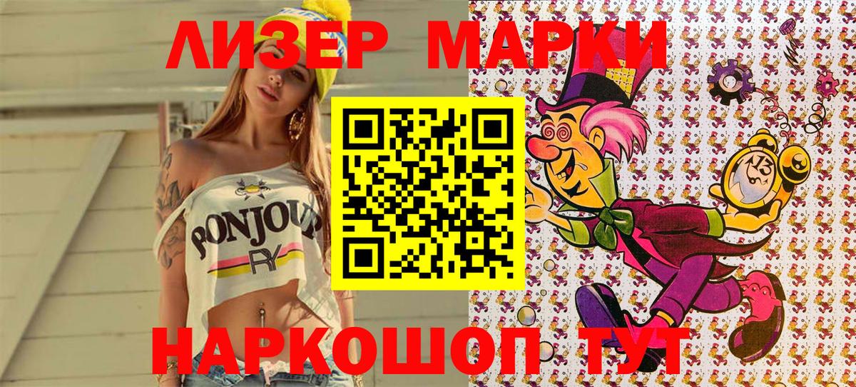 Alpha-PVP Нефтеюганск